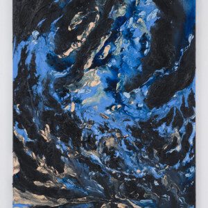 Ingrid Simons, Suite das Forcas IV